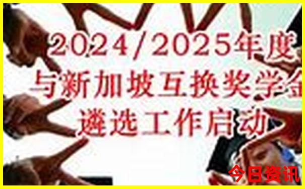 夏季去东北旅游要准备什么